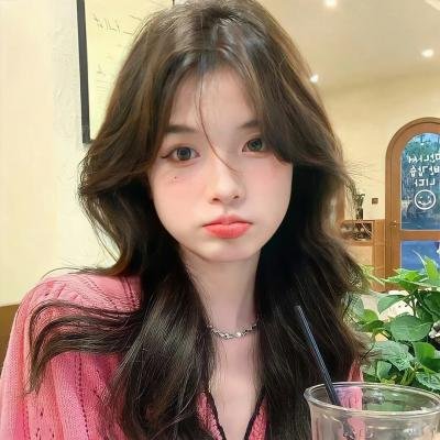 小姐姐请回答