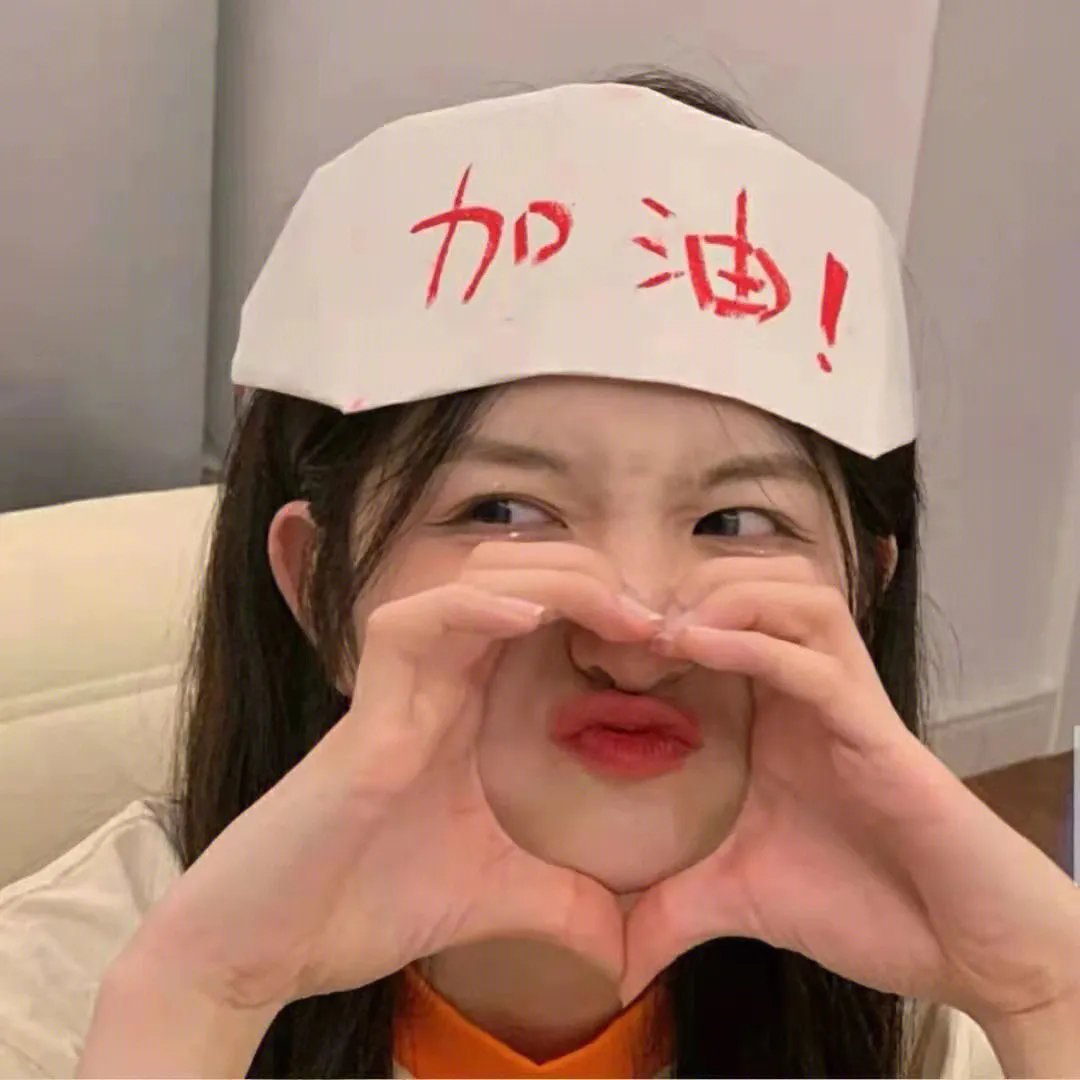 我们一家超完美